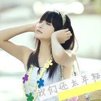史上最拽的网名