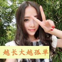逆战回忆网名