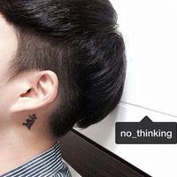 虐心网名短短的