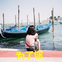 伤感QQ网名超长
