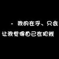 怀念网名大全四字