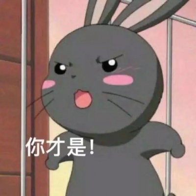 微信头像沙雕高质量