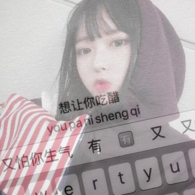 微信头像图片2023最新款女伤感