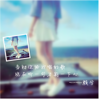 网红网名推荐女生