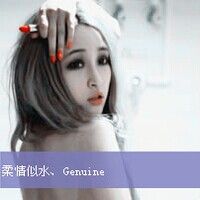 崔头像情侣网名英文