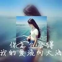 拽拽的qq网名