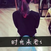 个性情侣网名污