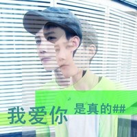 疯狂去玩的网名大全