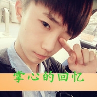hello透明头像视频教程