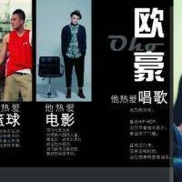 10班qq群网名大全