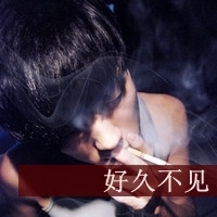 你喜欢哪个网名男生