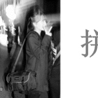 象征好运吉祥的网名