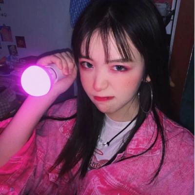 好看的字体做网名