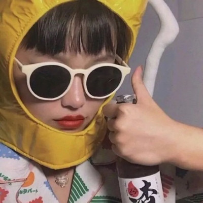 头像女沙雕可爱 搞怪