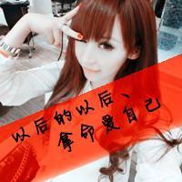 qq头像女生唯美小清新