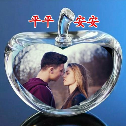 平安的网名大全集