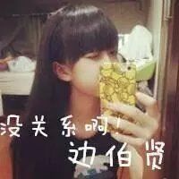 戴吉利头像女生网名