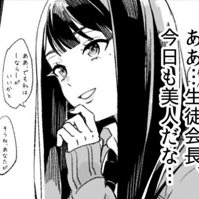 神奇宝贝霸气头像