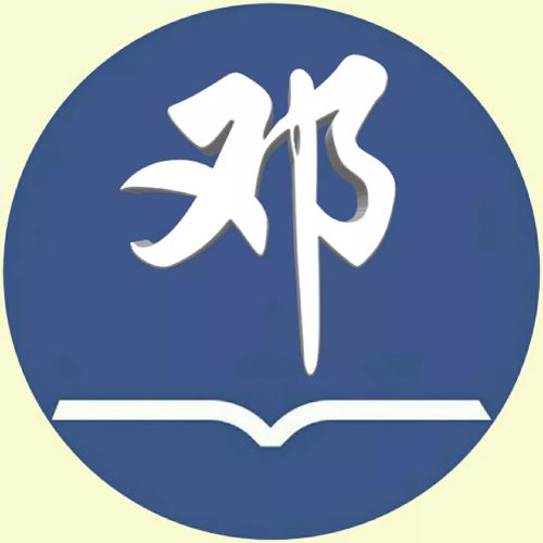 激励青春奋斗的网名
