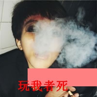 超甜情侣网名简短