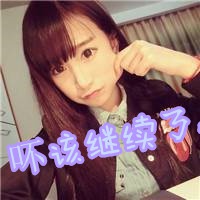 抖音奢华网名女生