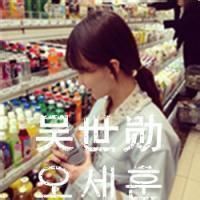 曾经相爱过网名
