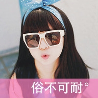 关于善良养什么的网名