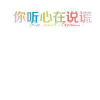 qq网名超拽霸气英文
