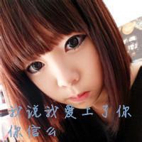清冷孤傲古风qq网名