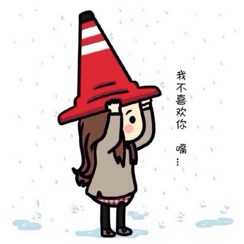 浪漫情侣头像一男一女分开