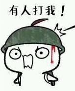 吃鸡游戏头像图片大全
