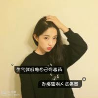 迪士尼公主头像系列