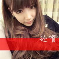 青春年华人世繁华网名