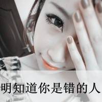 关于感情结束的网名