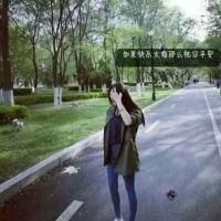 女生网名霸气可爱高雅