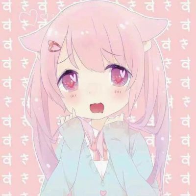 宝贝丫头网名大全