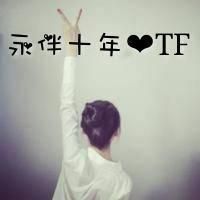 适合淑女的网名