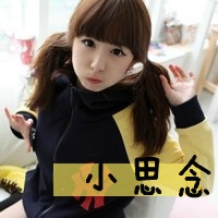 姐妹网名4人