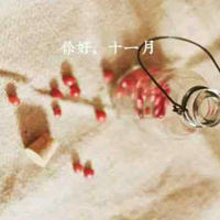 老司机常用的网名