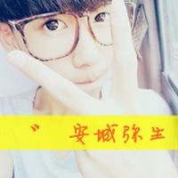 看淡感情的网名