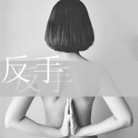 优雅古典的网名 女孩