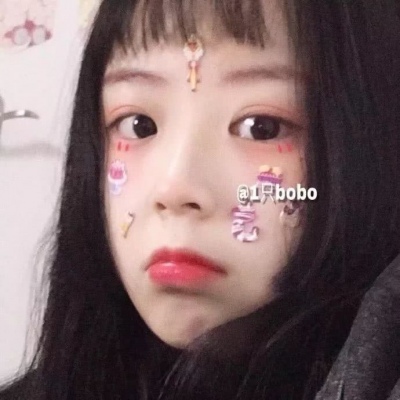 2023网红头像
