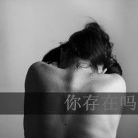 表达单纯的网名