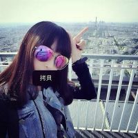 很特别罕见女生网名两个字