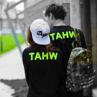 思念朋友的网名