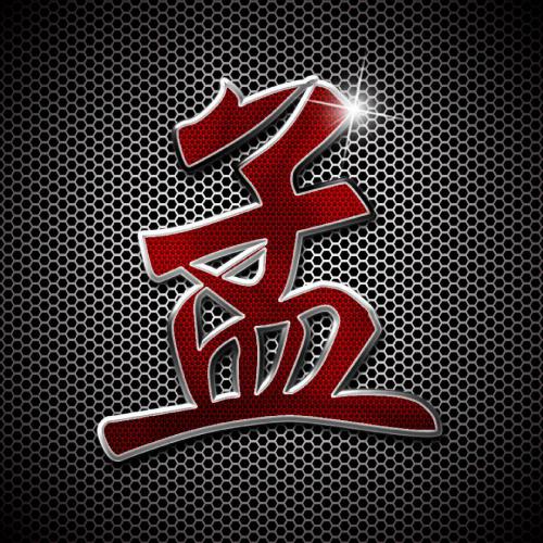 2023杜姓微信头像高清立体杜
