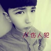 黑社会网名超拽霸气