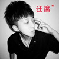 超霸气火星文网名男生