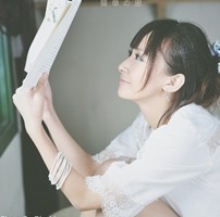 头像女唯美