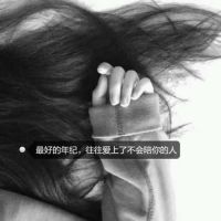 微信网名贴吧